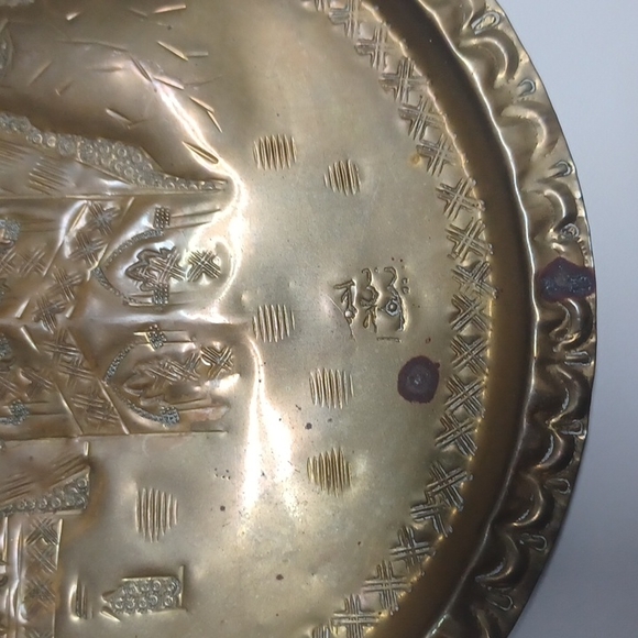 Vintage Moroccan  Hammered Brass Wall Plates - Picture 3 of 6